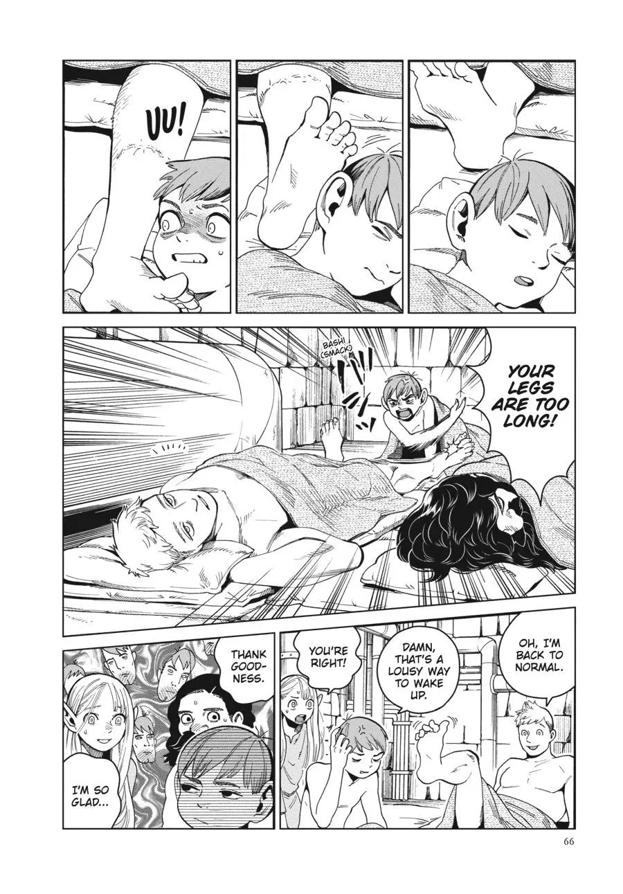 Read Delicious in Dungeon Manga Online