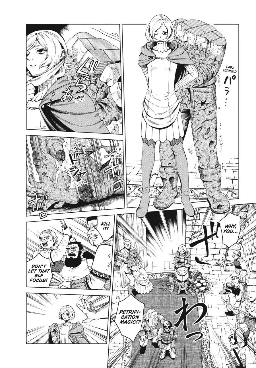 Read Delicious in Dungeon Manga Online