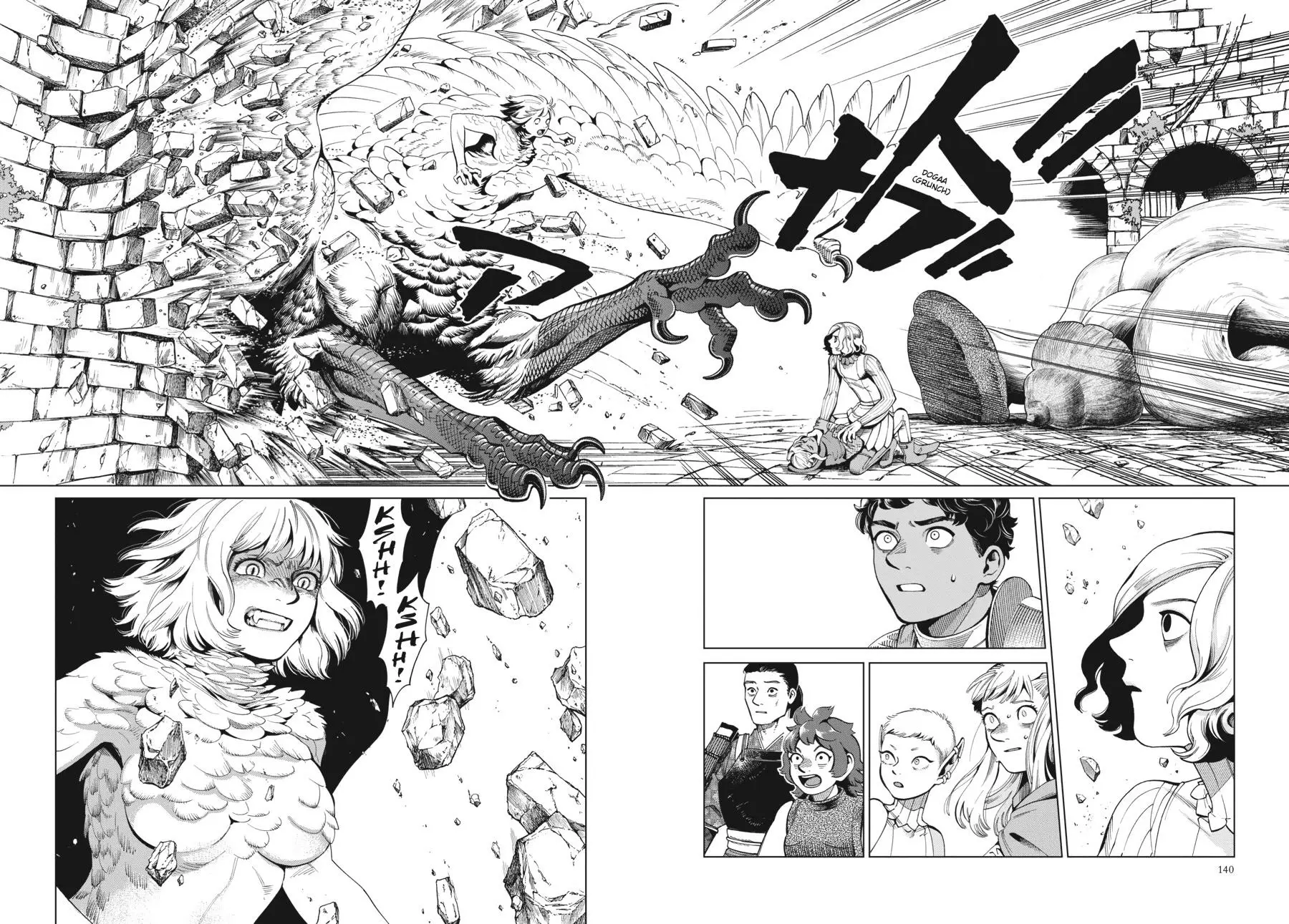 Read Delicious in Dungeon Manga Online