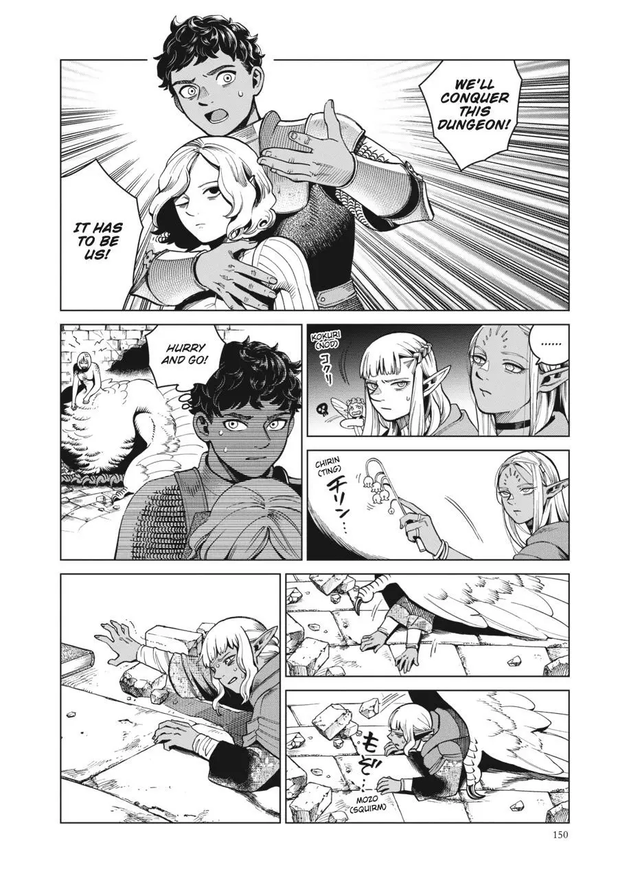 Read Delicious in Dungeon Manga Online
