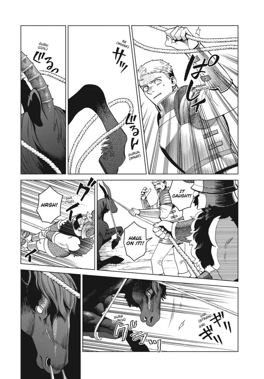 Read Delicious in Dungeon Manga Online