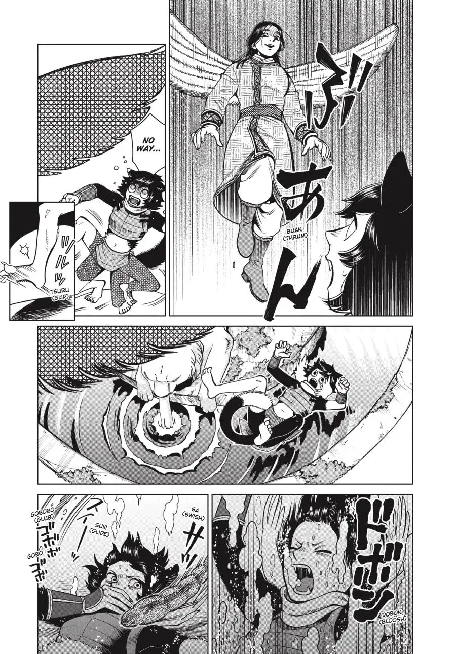 Read Delicious in Dungeon Manga Online
