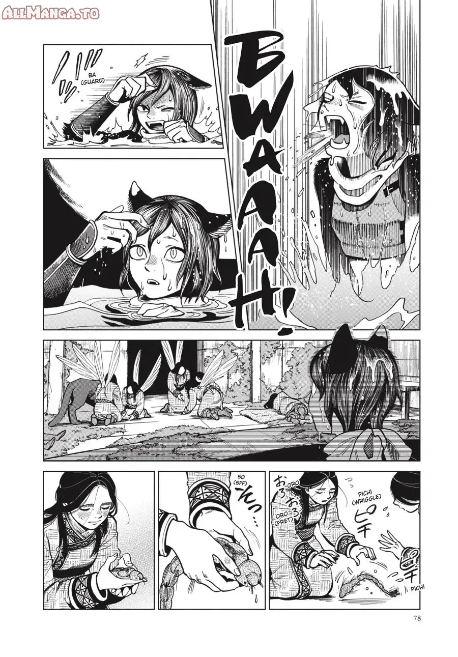 Read Delicious in Dungeon Manga Online