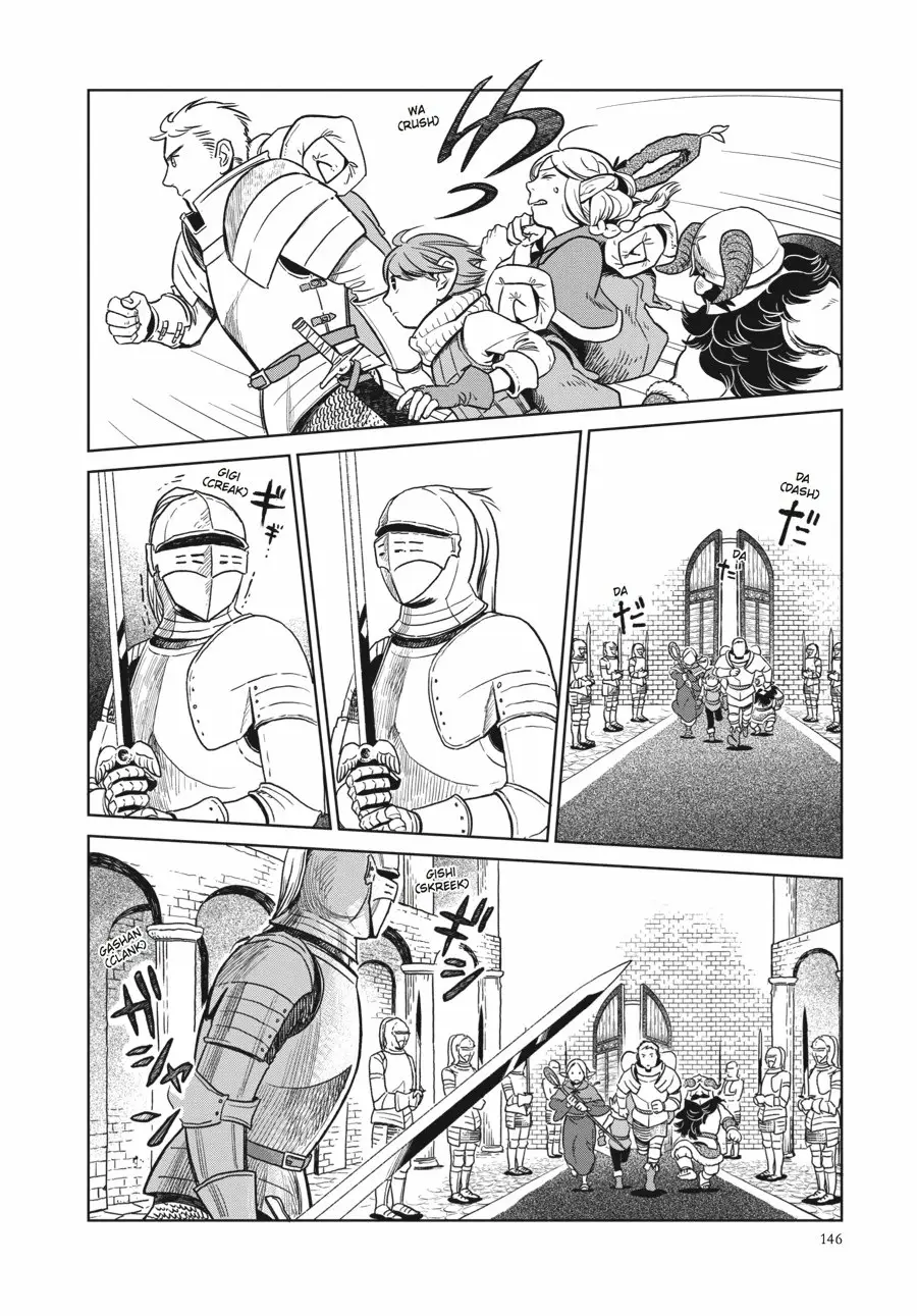 Read Delicious in Dungeon Manga Online