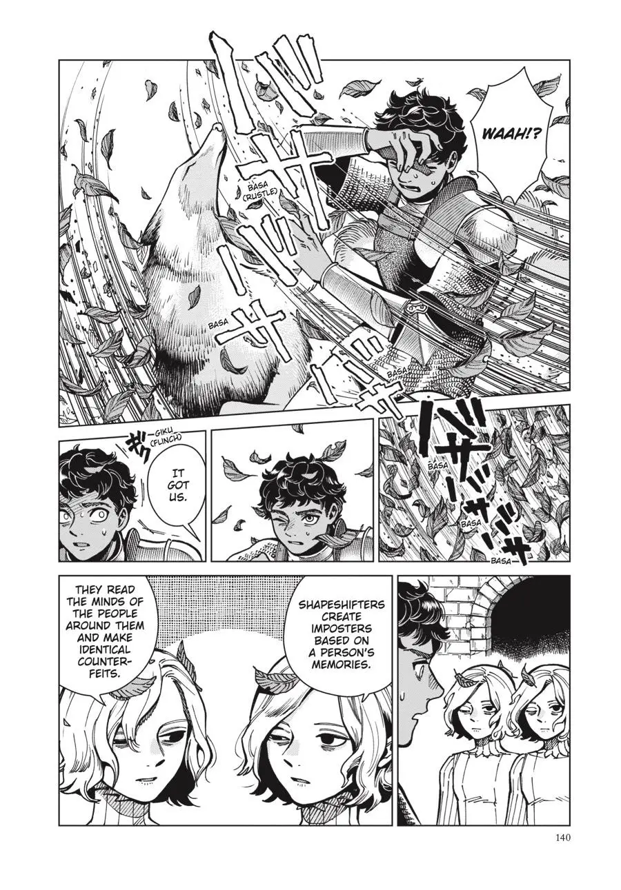 Read Delicious in Dungeon Manga Online