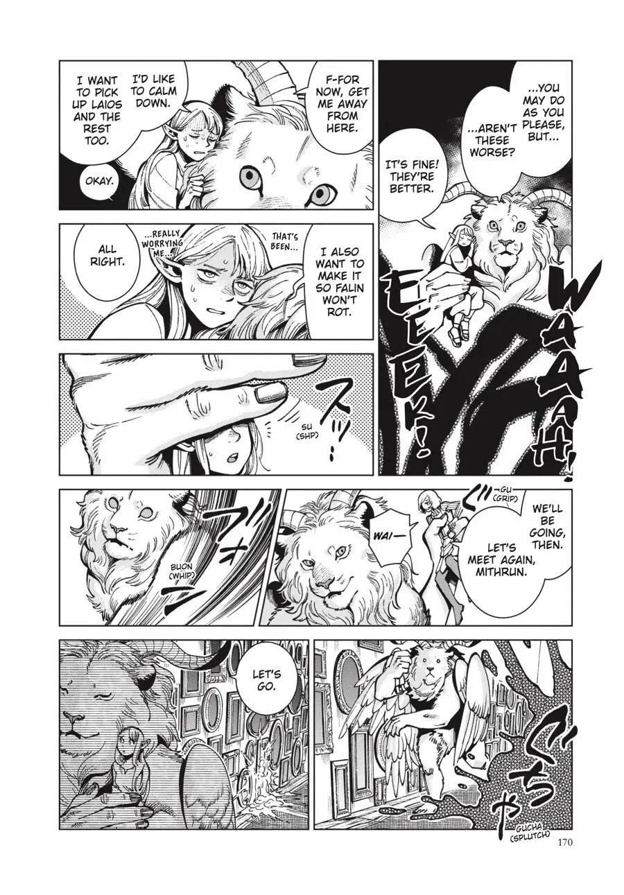 Read Delicious in Dungeon Manga Online