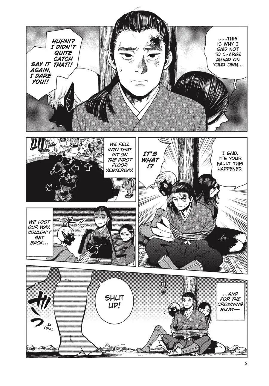 Read Delicious in Dungeon Manga Online