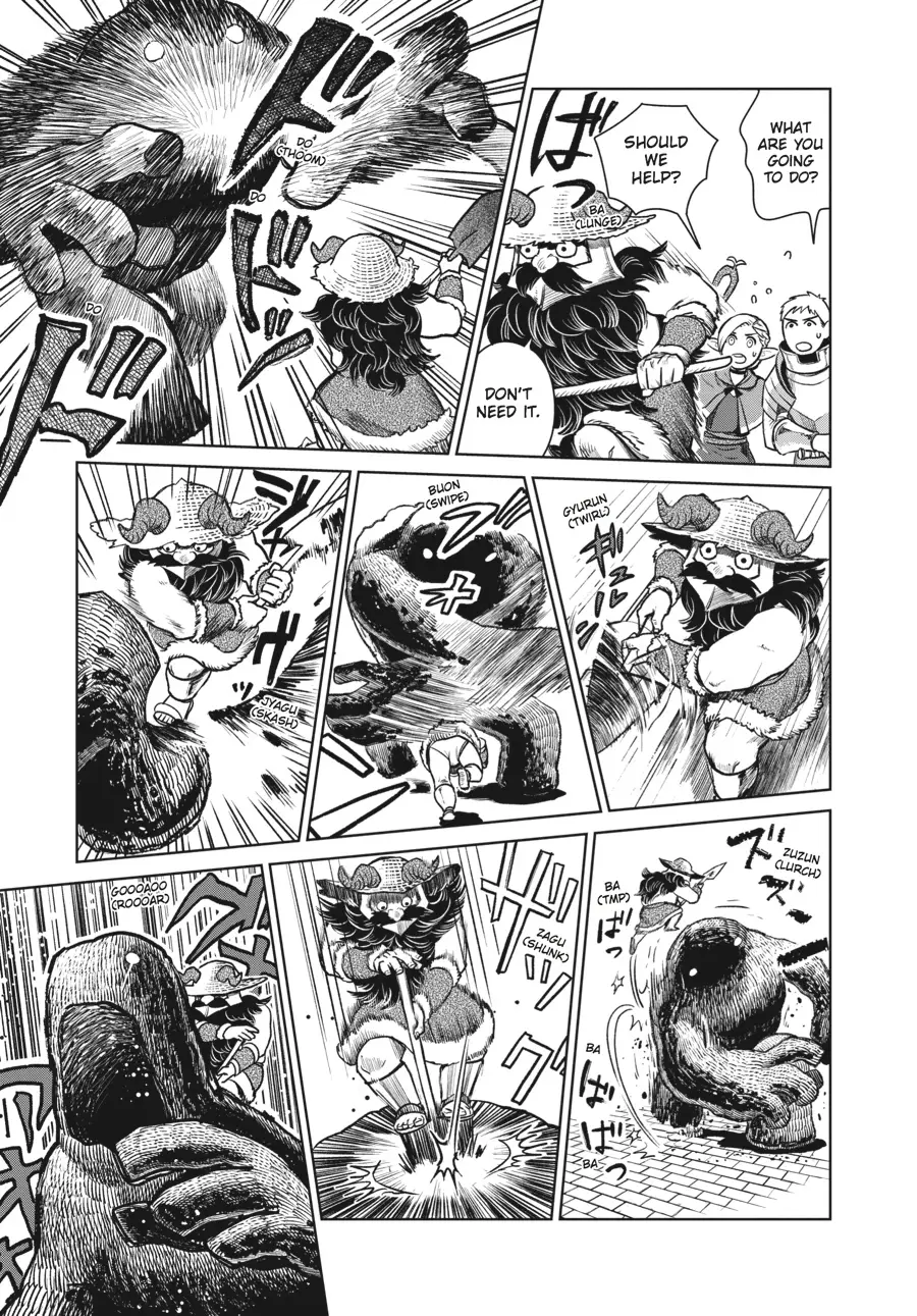 Read Delicious in Dungeon Manga Online