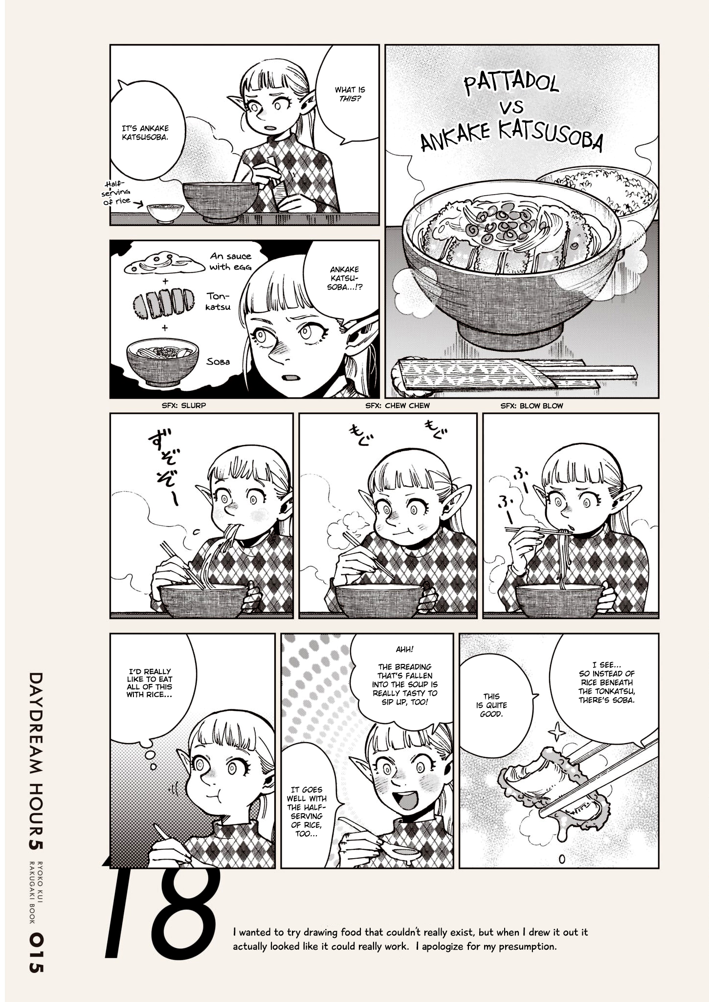 Read Delicious in Dungeon Manga Online