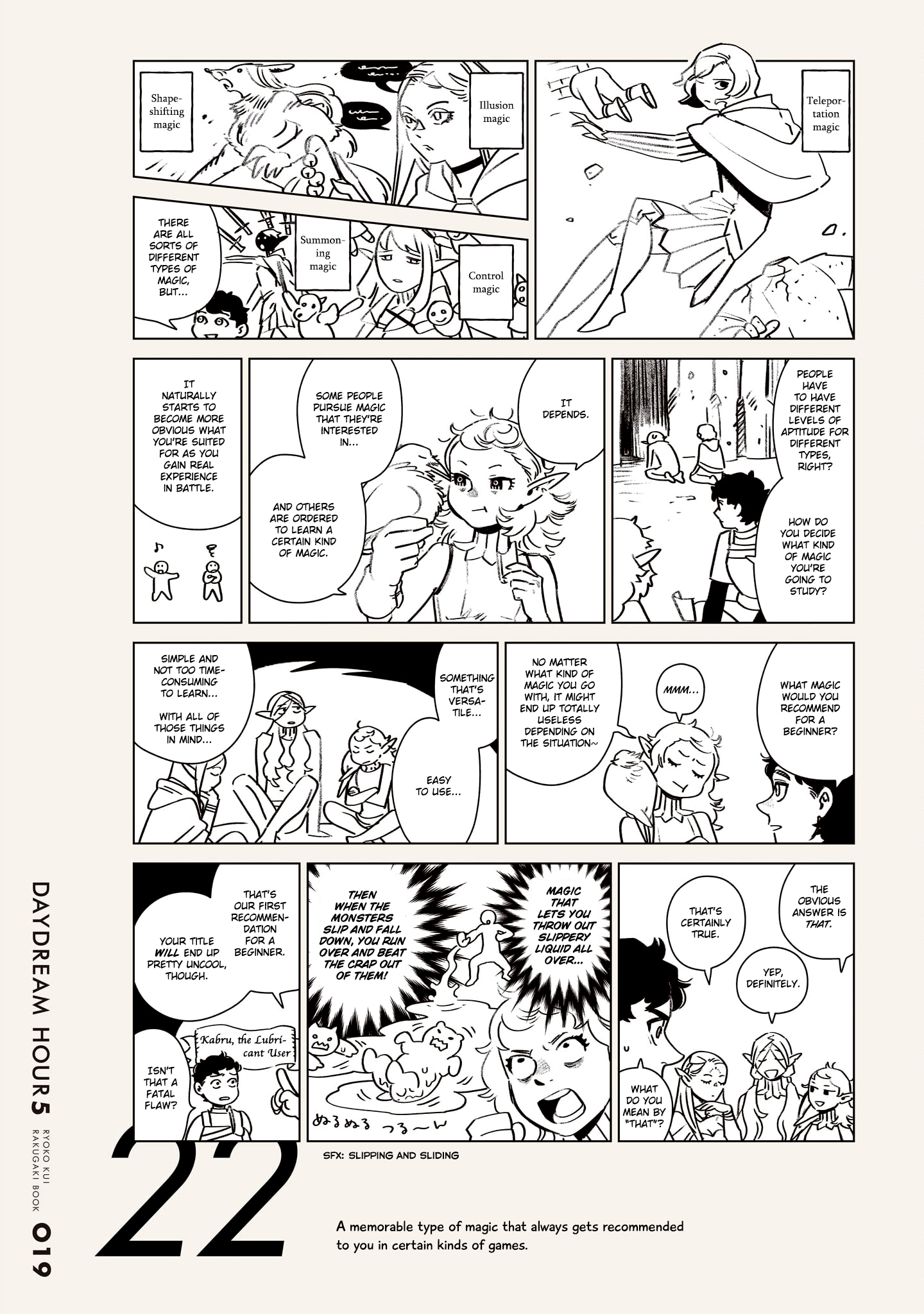 Read Delicious in Dungeon Manga Online