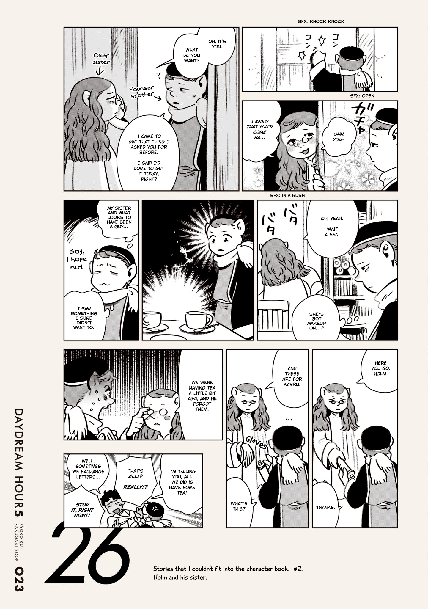 Read Delicious in Dungeon Manga Online
