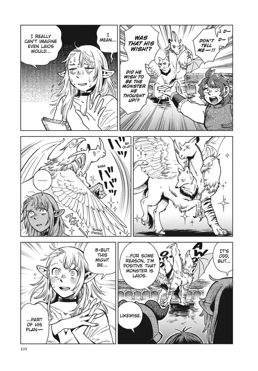Read Delicious in Dungeon Manga Online