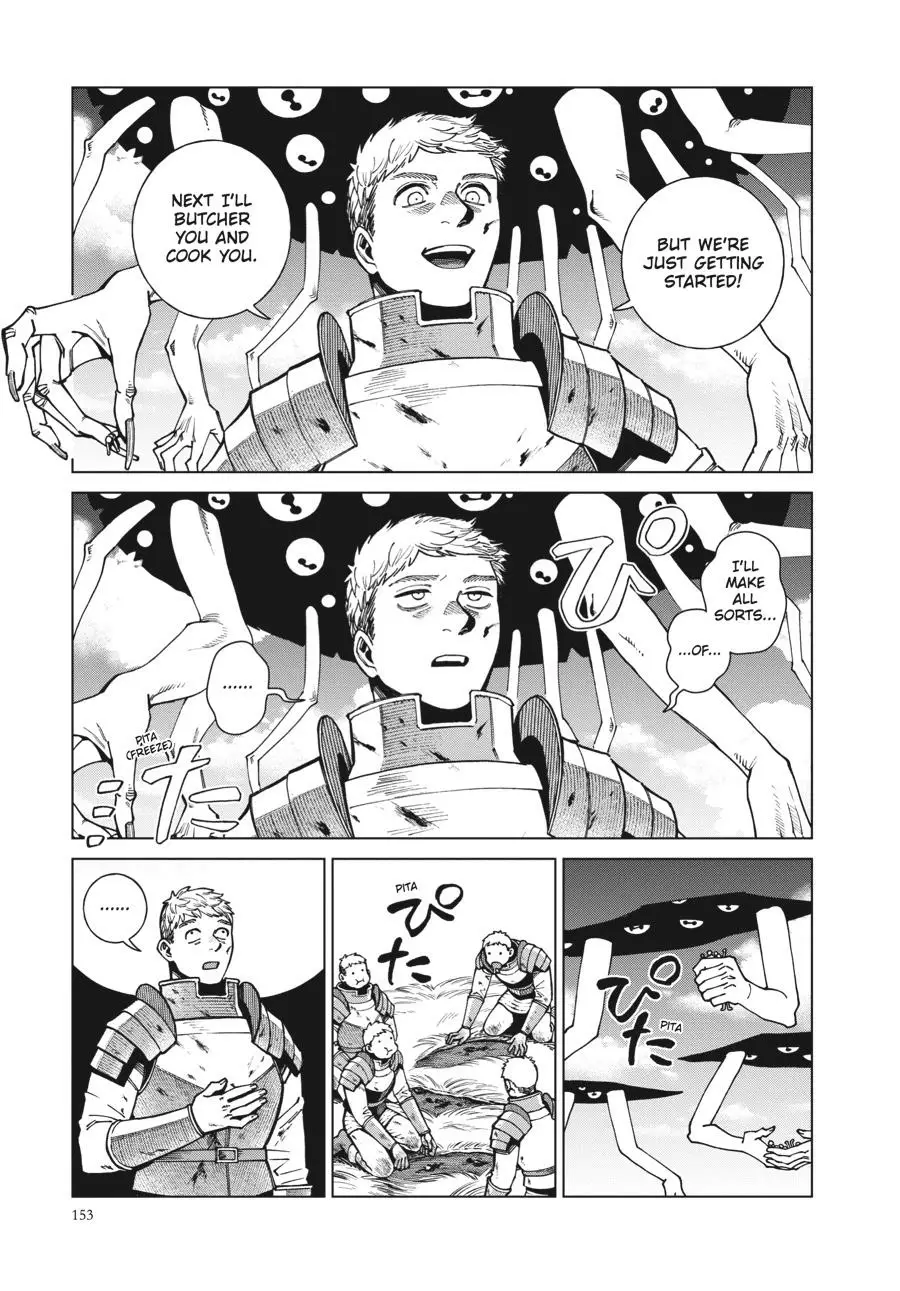 Read Delicious in Dungeon Manga Online