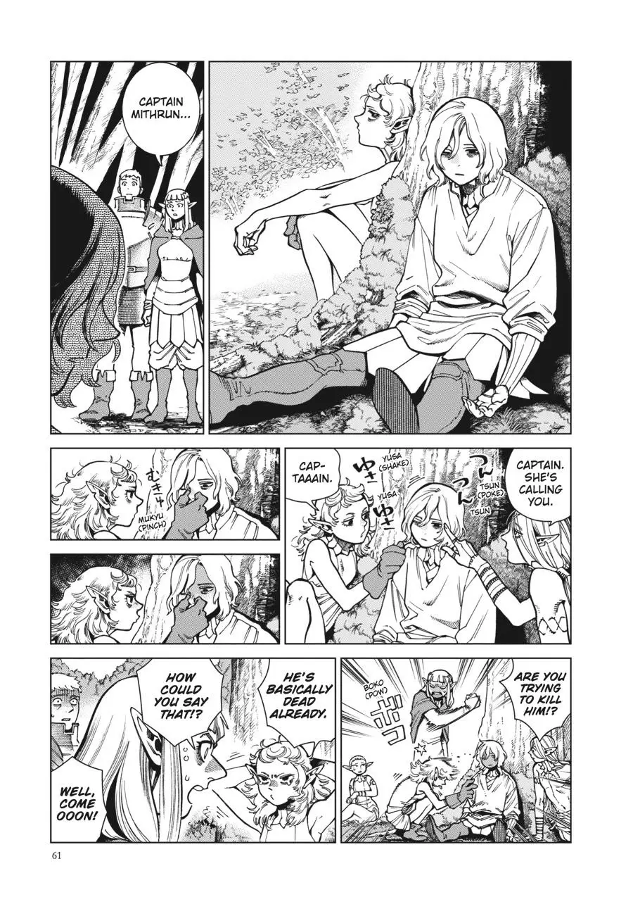 Read Delicious in Dungeon Manga Online