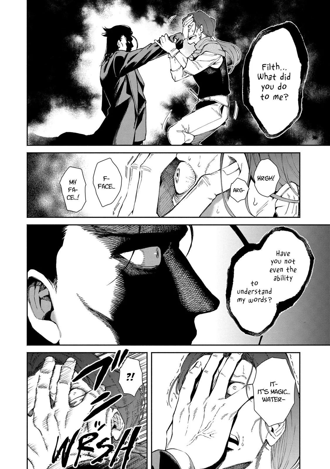 Read Demon Lord, Retry! Manga Online