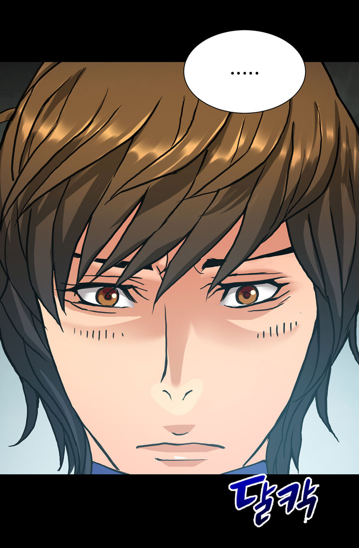 Read Dimensional Mercenary Manga Online