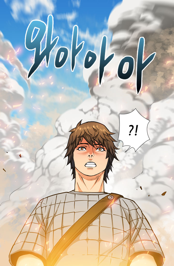 Read Dimensional Mercenary Manga Online