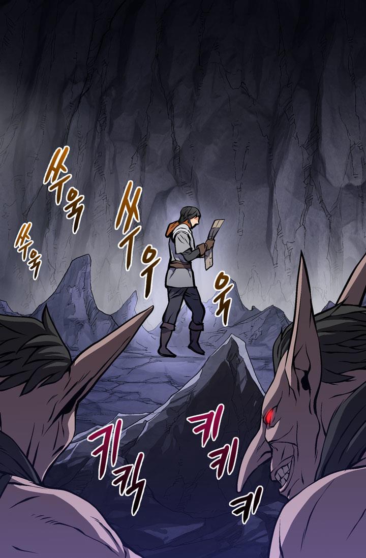 Read Dimensional Mercenary Manga Online