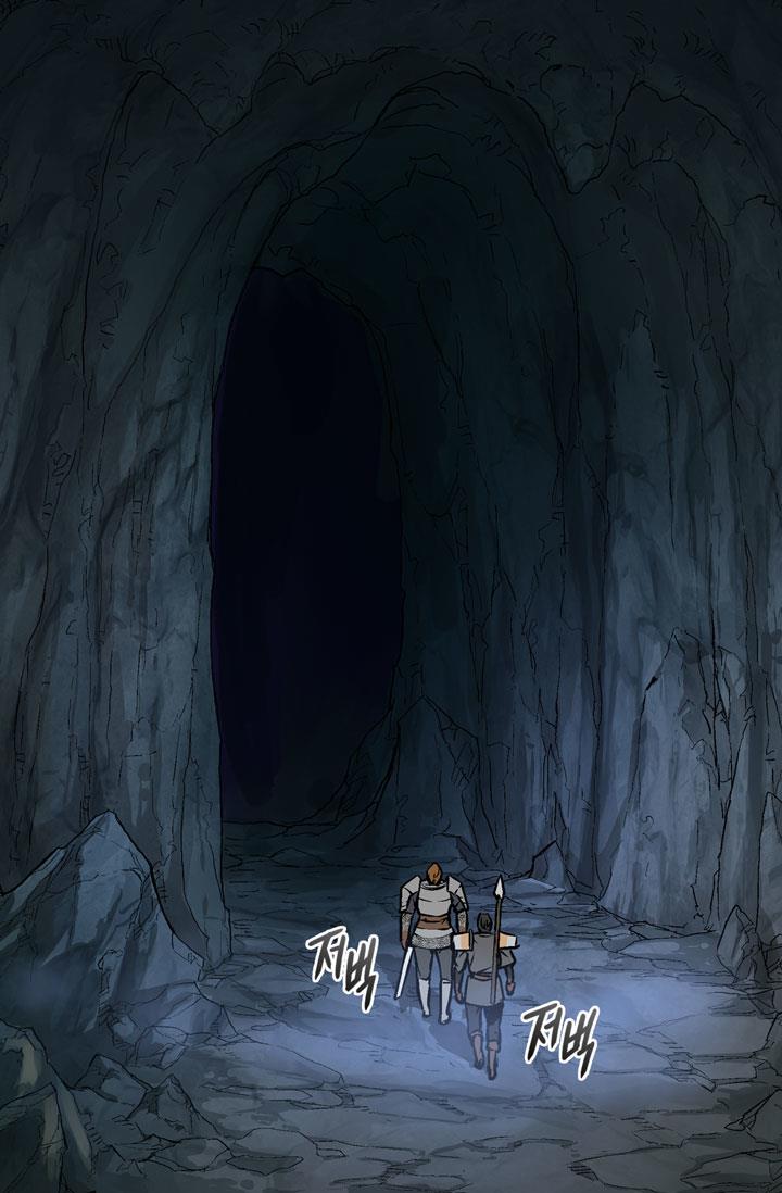 Read Dimensional Mercenary Manga Online