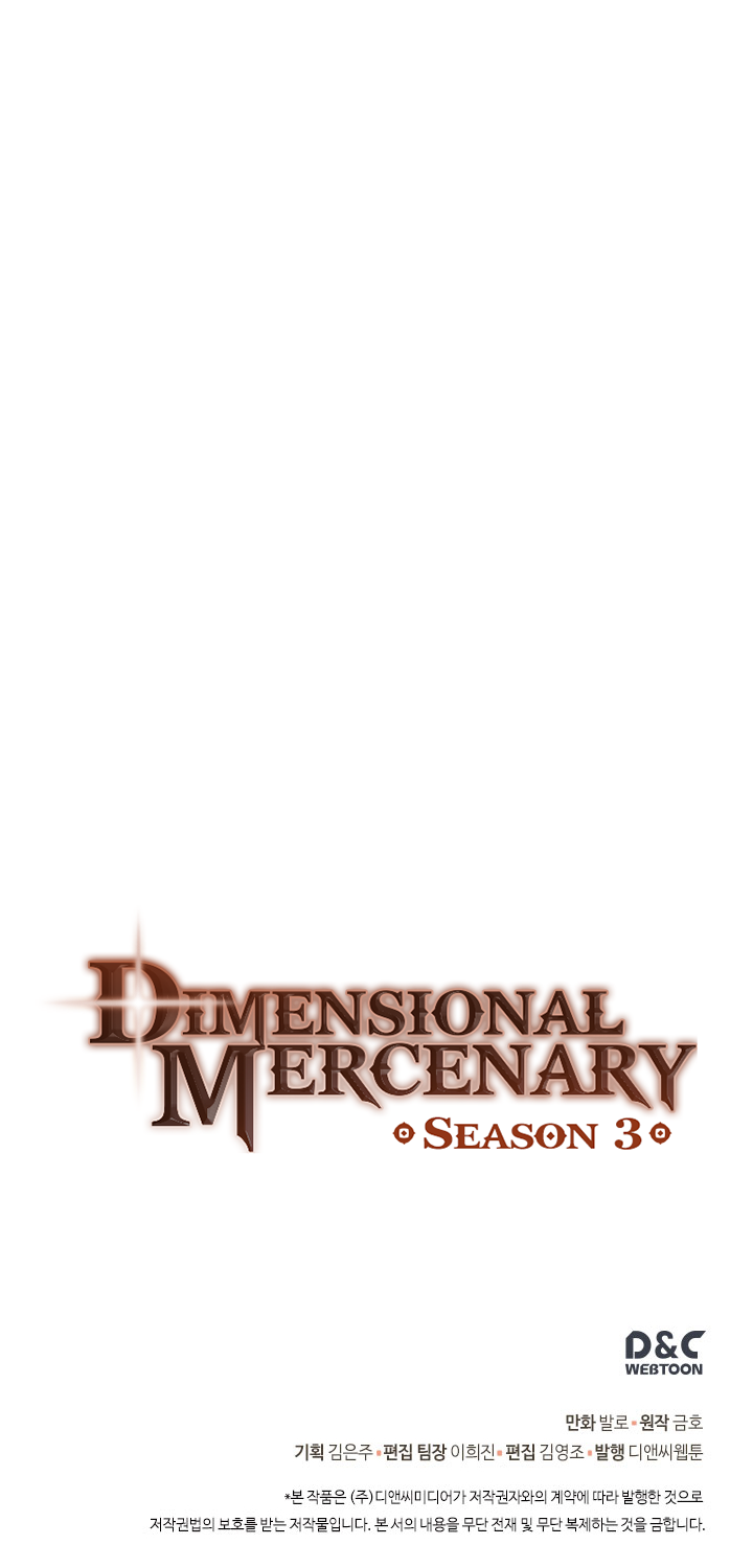 Read Dimensional Mercenary Manga Online