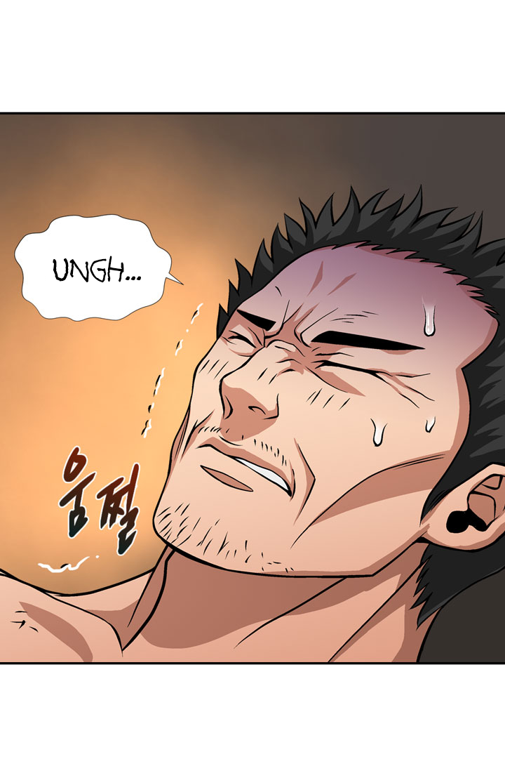 Read Dimensional Mercenary Manga Online