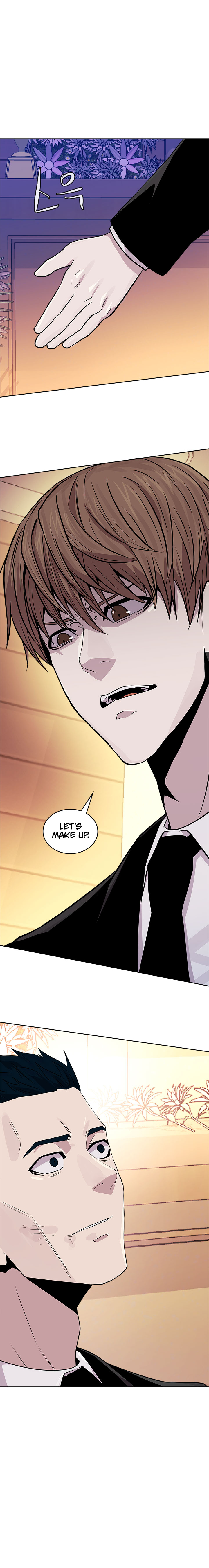 Read Dimensional Mercenary Manga Online