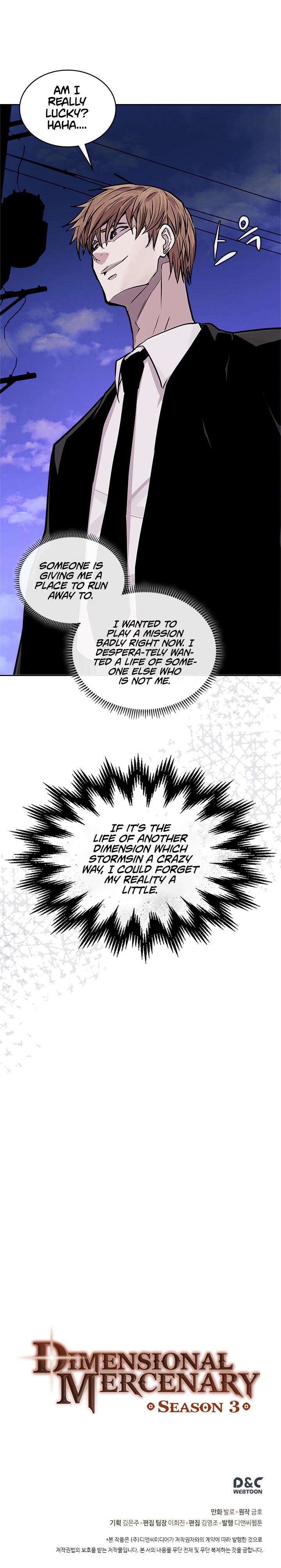 Read Dimensional Mercenary Manga Online
