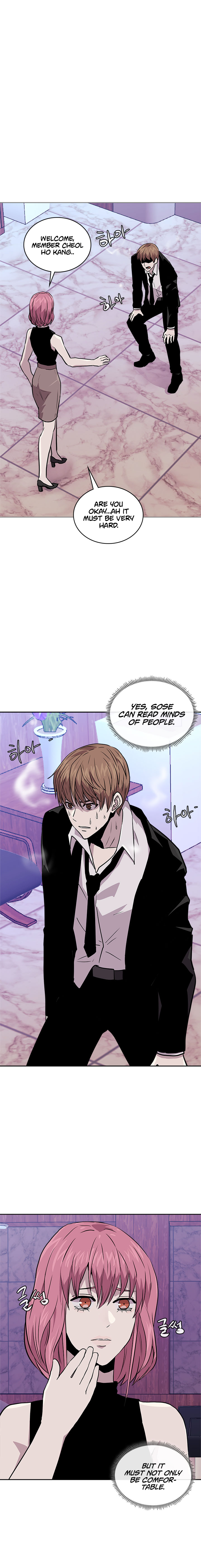 Read Dimensional Mercenary Manga Online