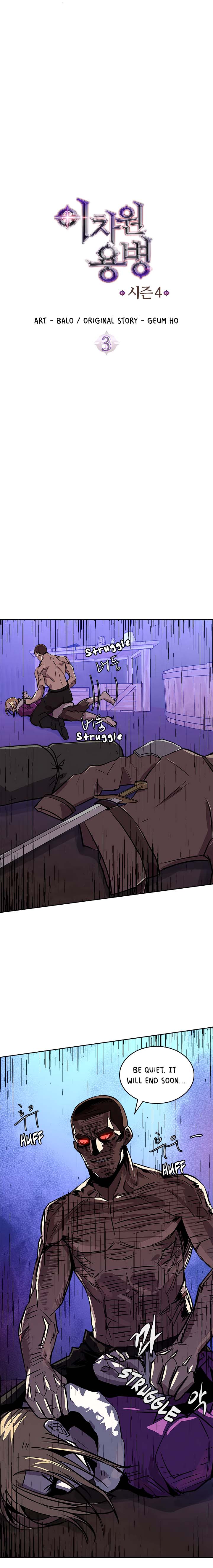 Read Dimensional Mercenary Manga Online