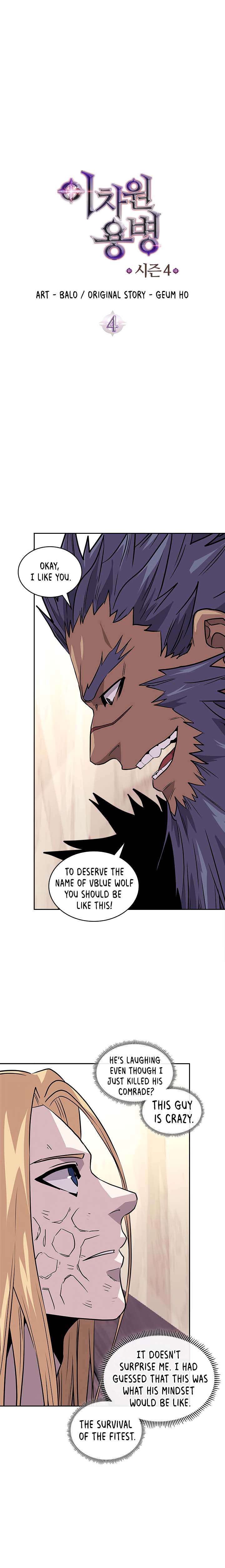 Read Dimensional Mercenary Manga Online