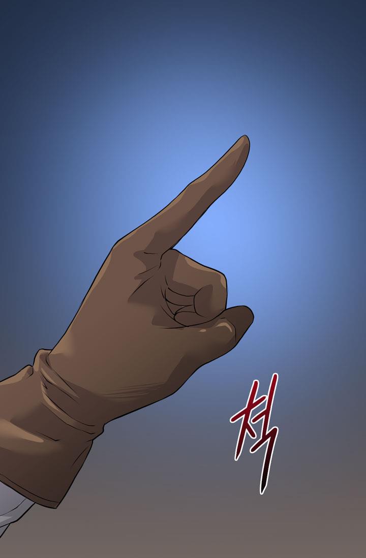 Read Dimensional Mercenary Manga Online