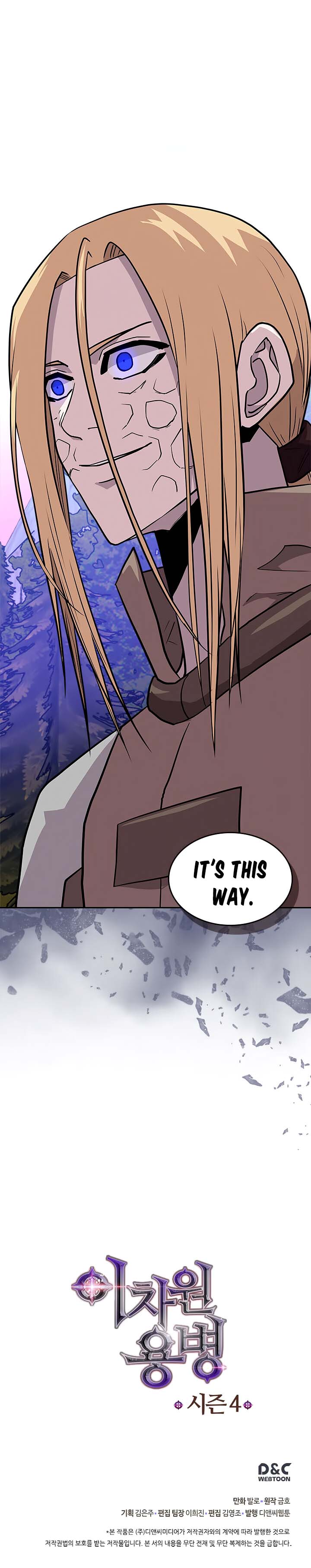 Read Dimensional Mercenary Manga Online