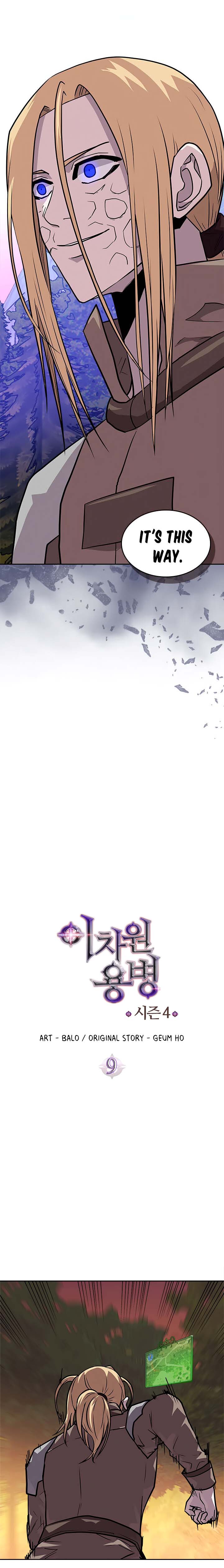 Read Dimensional Mercenary Manga Online