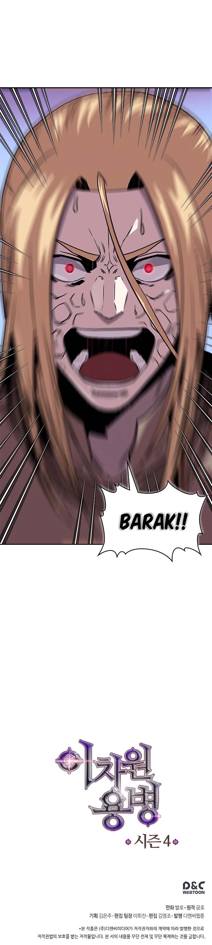 Read Dimensional Mercenary Manga Online