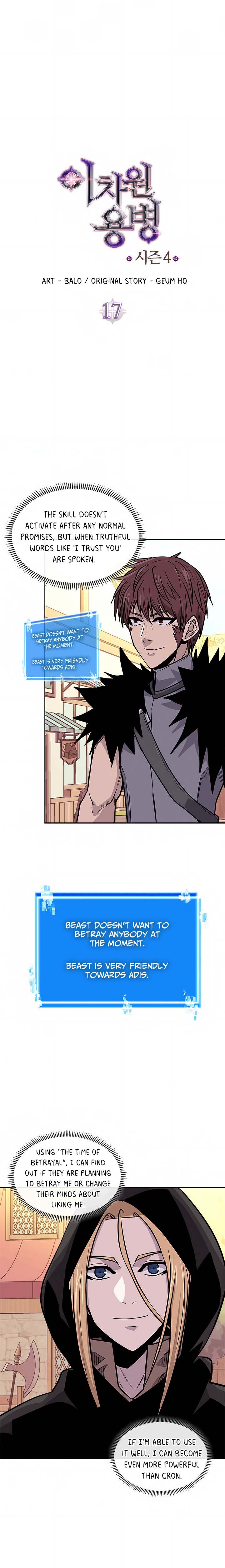 Read Dimensional Mercenary Manga Online