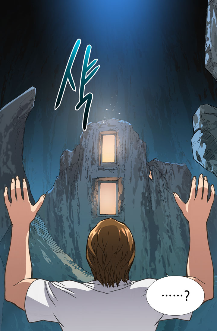 Read Dimensional Mercenary Manga Online