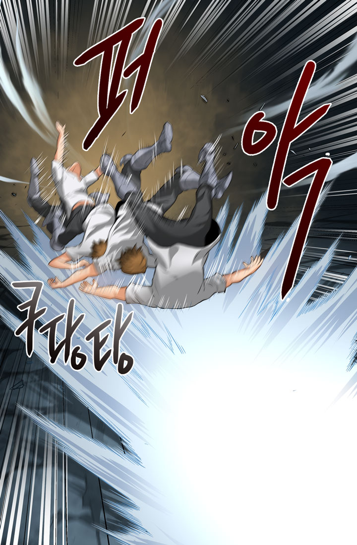 Read Dimensional Mercenary Manga Online