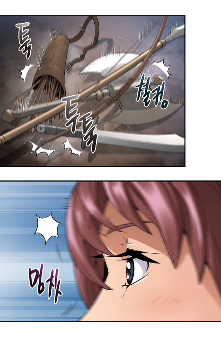 Read Dimensional Mercenary Manga Online