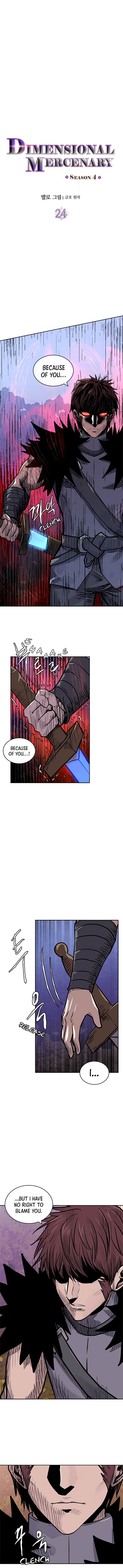 Read Dimensional Mercenary Manga Online