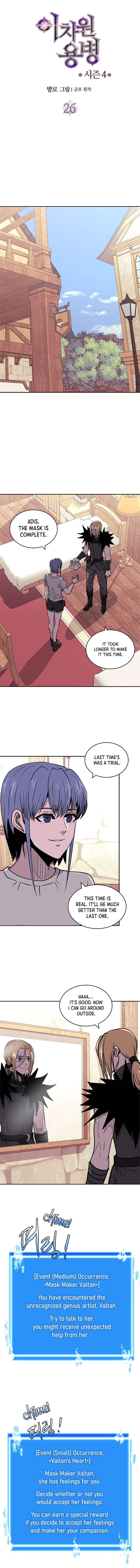 Read Dimensional Mercenary Manga Online