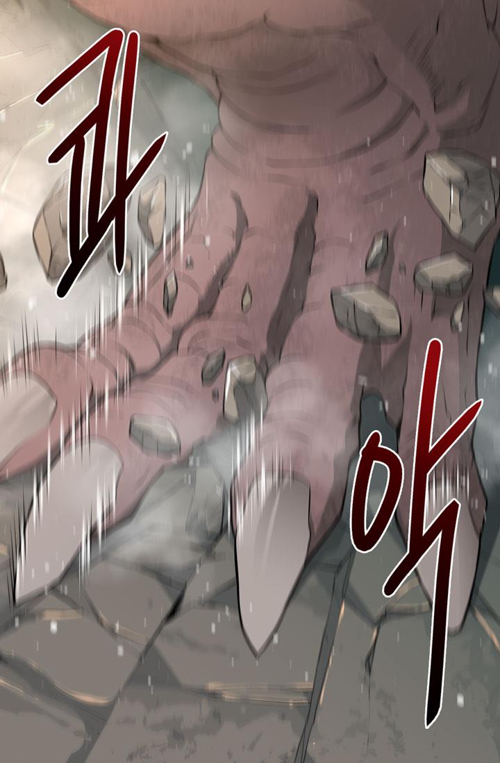Read Dimensional Mercenary Manga Online