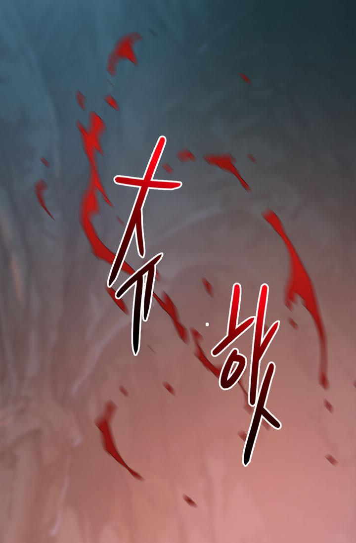 Read Dimensional Mercenary Manga Online