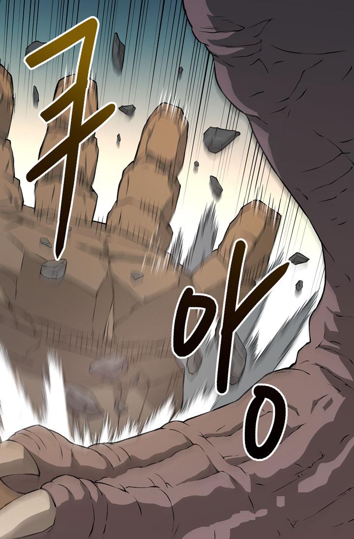 Read Dimensional Mercenary Manga Online