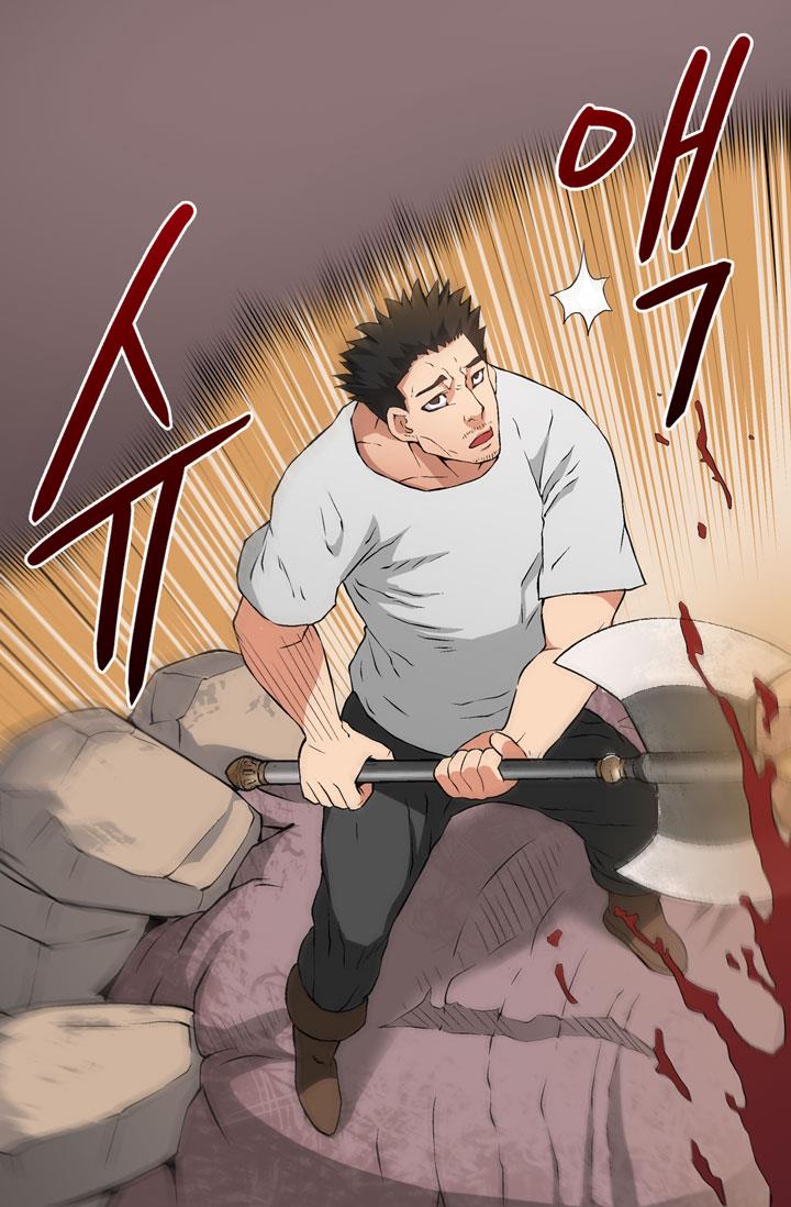 Read Dimensional Mercenary Manga Online