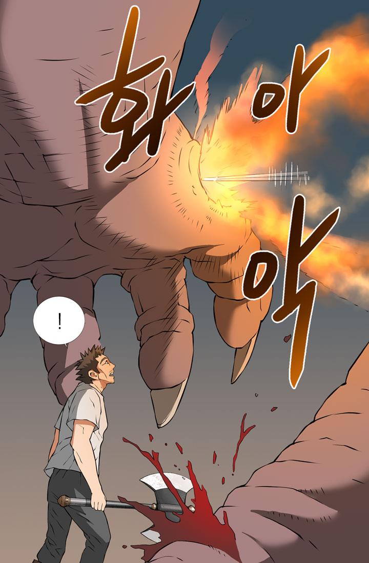 Read Dimensional Mercenary Manga Online