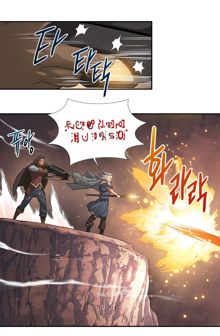 Read Dimensional Mercenary Manga Online