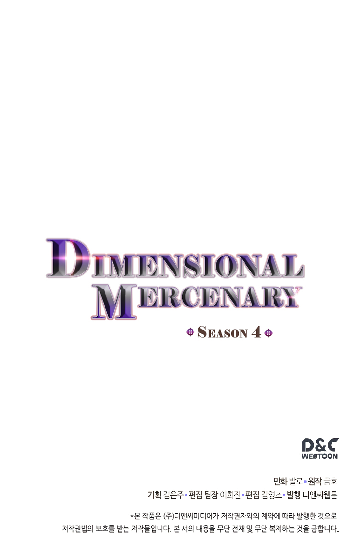 Read Dimensional Mercenary Manga Online