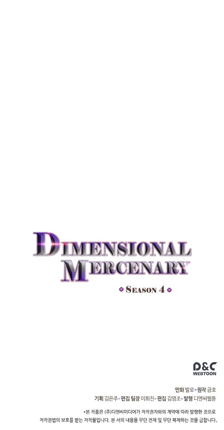 Read Dimensional Mercenary Manga Online