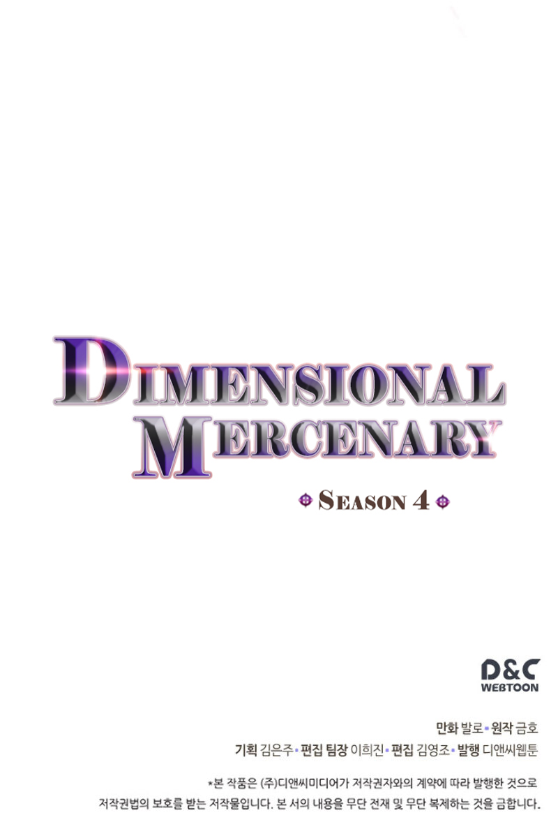 Read Dimensional Mercenary Manga Online