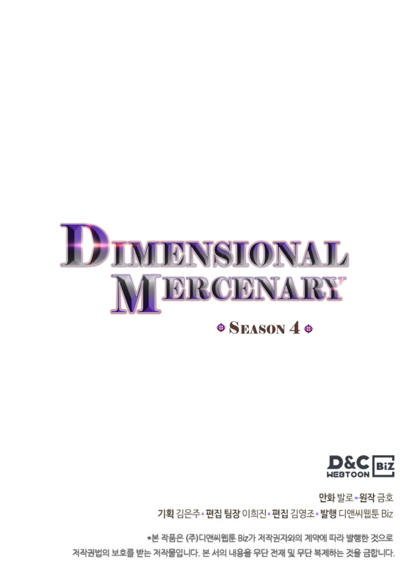 Read Dimensional Mercenary Manga Online